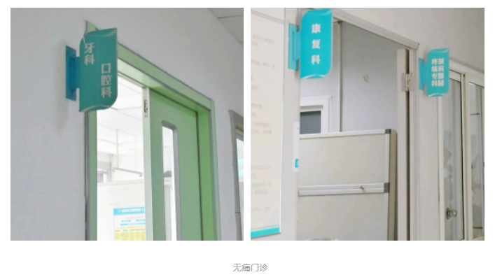 微信图片_20230426104257.png